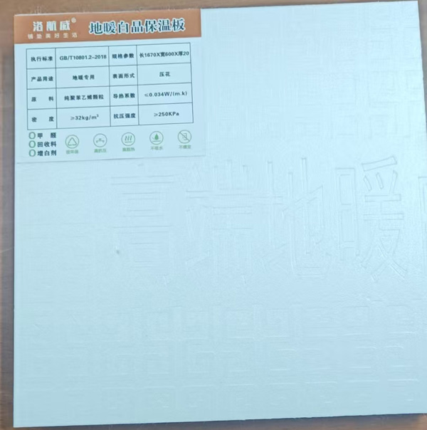 ��ů�׾����ذ�